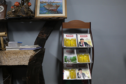 ��֮��| �����ˮ�O(sh��)���A�����ࡶؔ��(j��ng)�����ܿ���