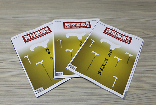 ��֮��| �����ˮ�O(sh��)���A�����ࡶؔ��(j��ng)�����ܿ���