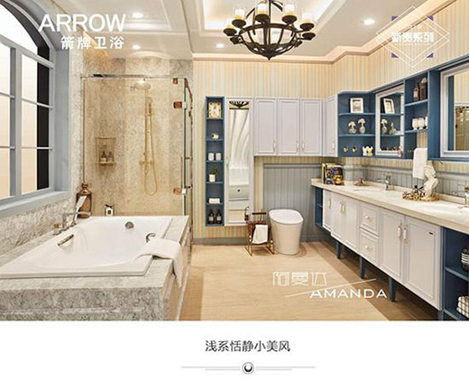 �����l(w��i)�������M(f��i)����(j��)����������Ʒ�|(zh��)����