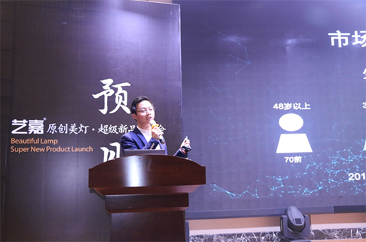 ˇ��ԭ��(chu��ng)��� 2019��������ģʽ��(chu��ng)���r(ji��)ֵ