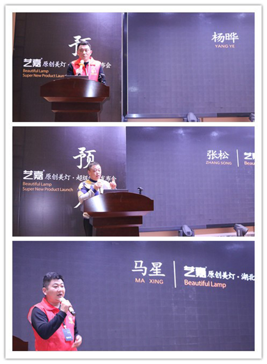 ˇ��ԭ��(chu��ng)��� 2019��������ģʽ��(chu��ng)���r(ji��)ֵ