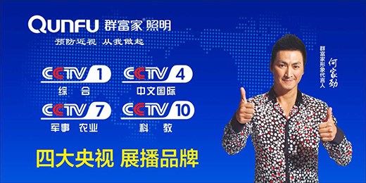 Ⱥ����2019�l(f��)���Ҿ������Ј� ��������⠻ݽ�(j��ng)�N��