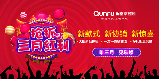 Ⱥ����2019�l(f��)���Ҿ������Ј� ��������⠻ݽ�(j��ng)�N��