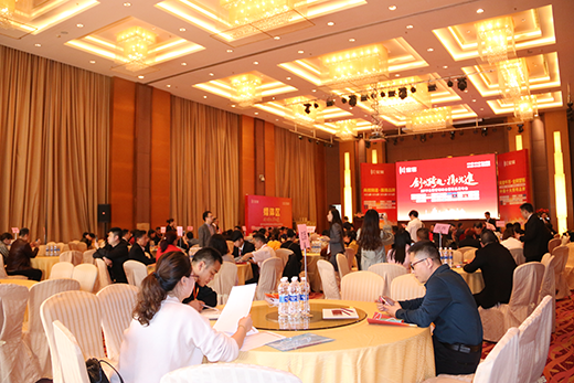 ���㮔(d��ng)�¡��_��δ�� ����������Ʒ�l(f��)�������_