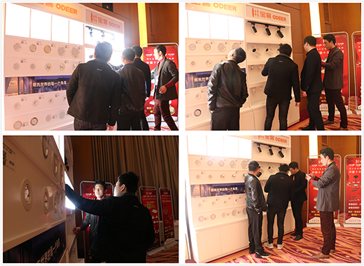 ���㮔(d��ng)�¡��_��δ�� ����������Ʒ�l(f��)�������_