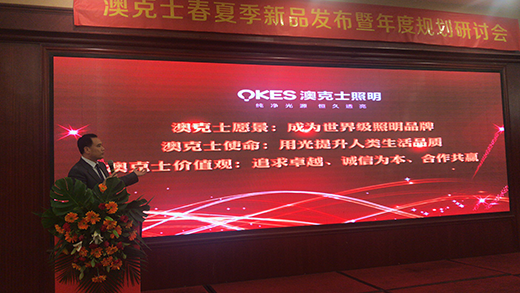 �Ŀ�ʿ����2019�괺����Ʒӆ؛��2.0 �ل�(chu��ng)�x��