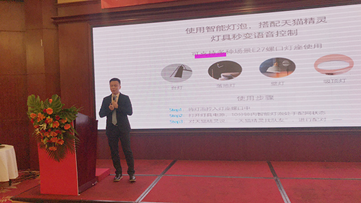 �Ŀ�ʿ����2019�괺����Ʒӆ؛��2.0 �ل�(chu��ng)�x��