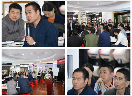 ʷ��˹���2019����TQM�ʽ��Ӗ(x��n)���A�M��Ļ