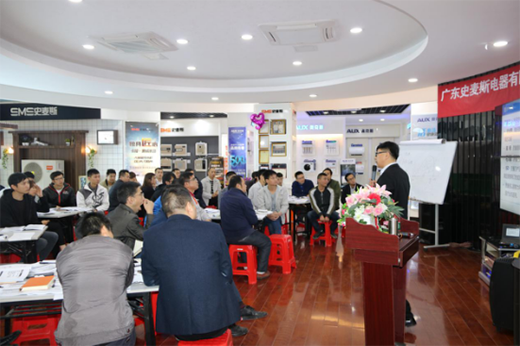 ʷ��˹���2019����TQM�ʽ��Ӗ(x��n)���A�M��Ļ