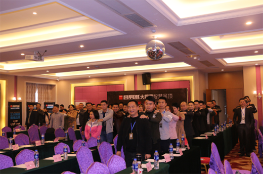 ���_�׵��2019����Ʒؔ�����ȡ�ÈA�M�ɹ�