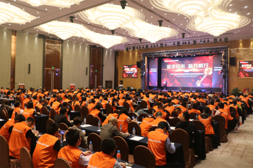 ���A����2019ȫ��(gu��)��(y��u)�㽛(j��ng)�N�̕�(hu��)�hʢ���_��