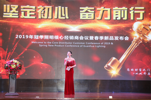 ���A����2019ȫ��(gu��)��(y��u)�㽛(j��ng)�N�̕�(hu��)�hʢ���_��