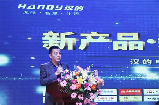 �h��늚⡰���¡��l(f��)�����ڡ����������(zh��n)���_