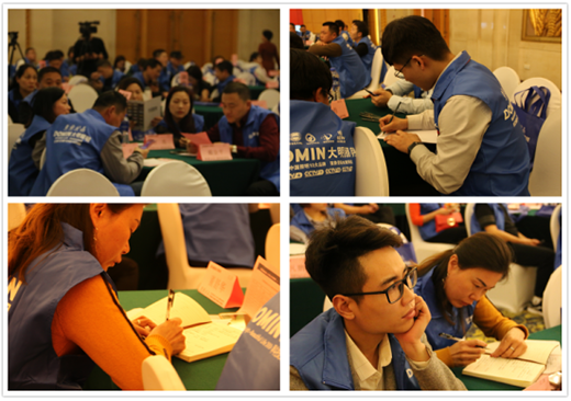 ��䌍(sh��)�l(f��)չ��(zh��n)�� ���������c(di��n)������δ��(l��i)