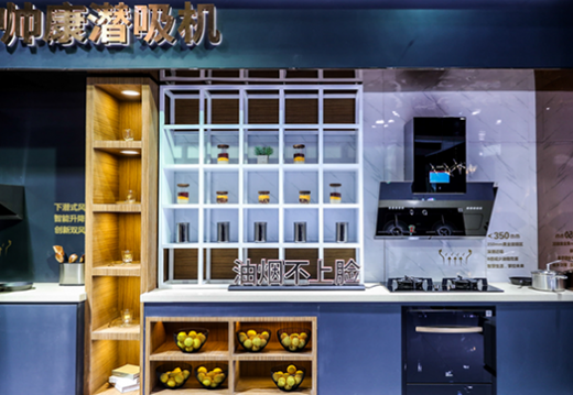 ��Ȫ��2019�N늘I(y��)�{(di��o)�����(d��ng)�� ������(y��ng)��(du��)����(zh��n)�С��^�С�