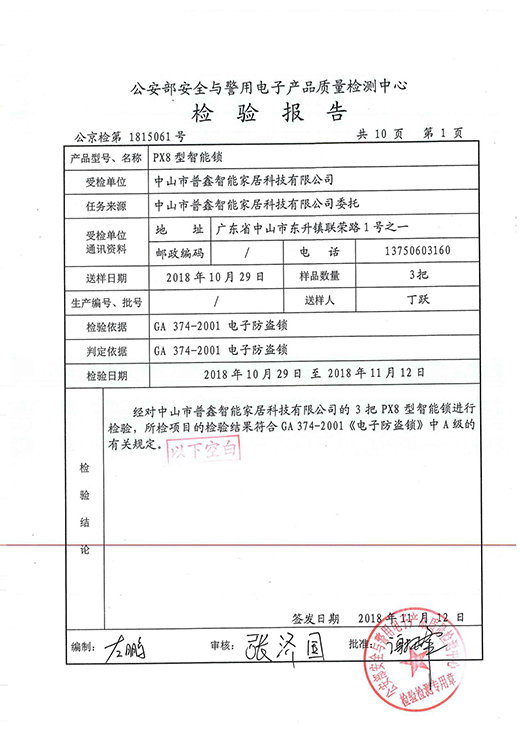 ���������i�@�෽��(qu��n)���C��(g��u)�J�C �|(zh��)���ǌ����õĻ���