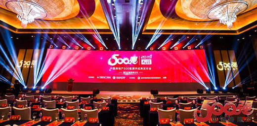 ϲӍ!�����l(w��i)ԡ�s��2019��500��(qi��ng)�������x����(y��ng)�̡��l(w��i)ԡ��������(xi��ng)