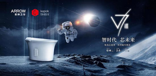 ϲӍ!�����l(w��i)ԡ�s��2019��500��(qi��ng)�������x����(y��ng)�̡��l(w��i)ԡ��������(xi��ng)