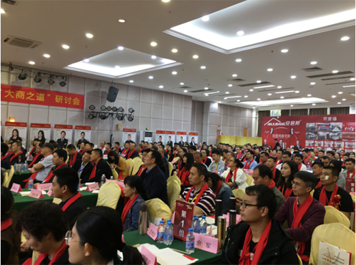 ���Ӱ������i2019����Ʒ�l(f��)����(hu��)�𱬁��u