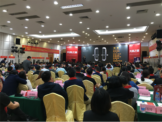 ���Ӱ������i2019����Ʒ�l(f��)����(hu��)�𱬁��u