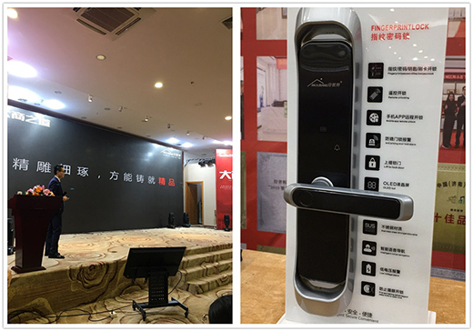 ���Ӱ������i2019����Ʒ�l(f��)����(hu��)�𱬁��u