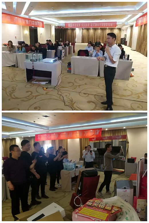 ��ͬ������Ʒ�l(f��)������ȫ��(li��n)�ӻ�ӈA�M�ɹ�