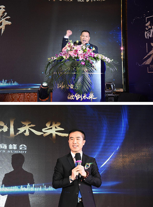 ͬ���T��2019��(j��ng)�N�̠I�N���(hu��)�A�M��Ļ