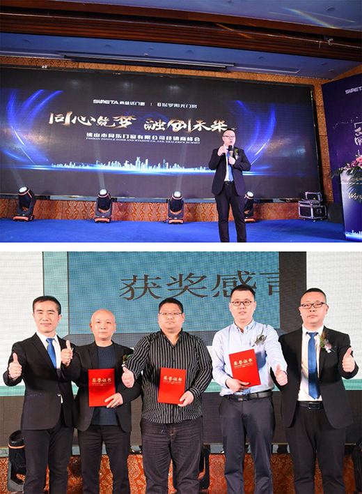 ͬ���T��2019��(j��ng)�N�̠I�N���(hu��)�A�M��Ļ