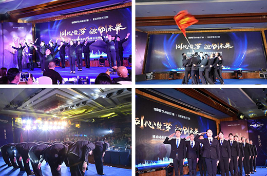 ͬ���T��2019��(j��ng)�N�̠I�N���(hu��)�A�M��Ļ