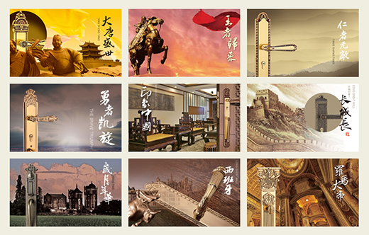 ���Ї�(gu��)�����i��Ʒ�ơ�Ľ̩�i�� չ��Ԫ�L(f��ng)���O(sh��)Ӌ(j��)���W(xu��)