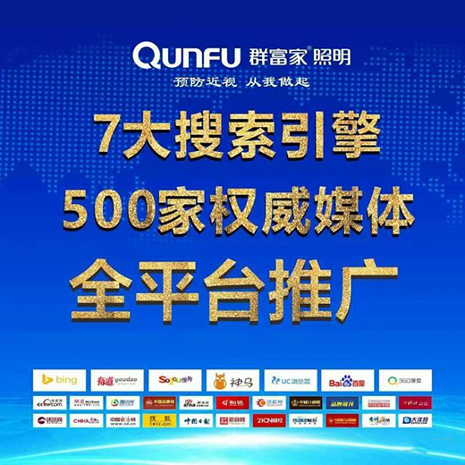 �F(xi��n)���Ҿ������I���ߣ��L���fǧ��Ⱥ������Ʒ���ː�