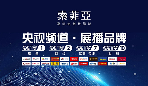 ���Ɓ������i��ҕչ�� ���I(l��ng)���ܕr(sh��)���³���