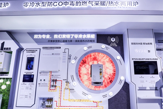 ��ˮ���ИI(y��)�����E�����S�̂������܌��ҵ���Щ�C��?