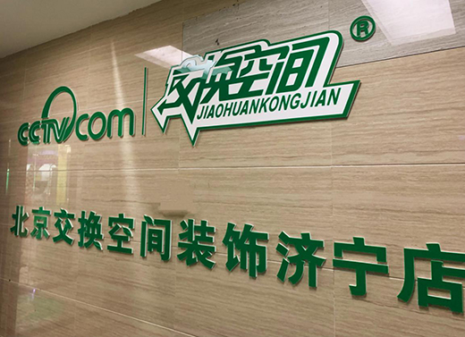 �KӢ�ؔy���b��^ ԏጟo�C(j��)Ϳ�Ϯ�(d��ng)������