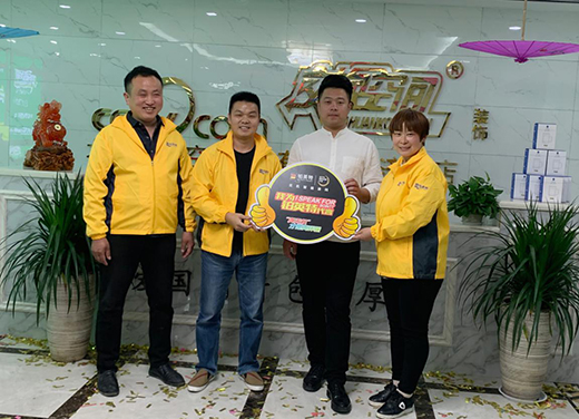 �KӢ�ؔy���b��^ ԏጟo�C(j��)Ϳ�Ϯ�(d��ng)������