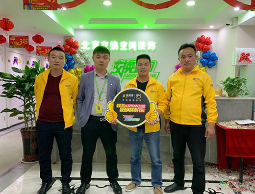 �KӢ�ؔy���b��^ ԏጟo�C(j��)Ϳ�Ϯ�(d��ng)������