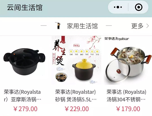 ������!�s���_(d��)��������̓r(ji��)�뚢