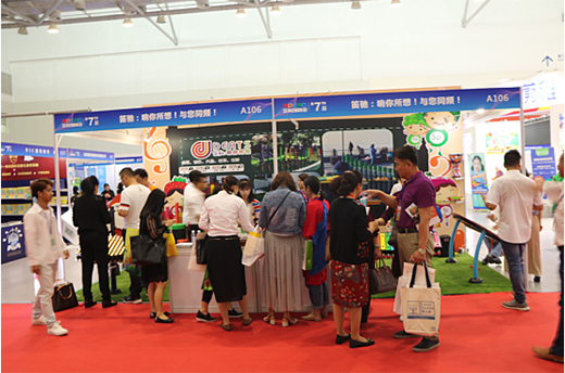 ���Y�Ó����y�����Ʒ ���ഺ�������׽����