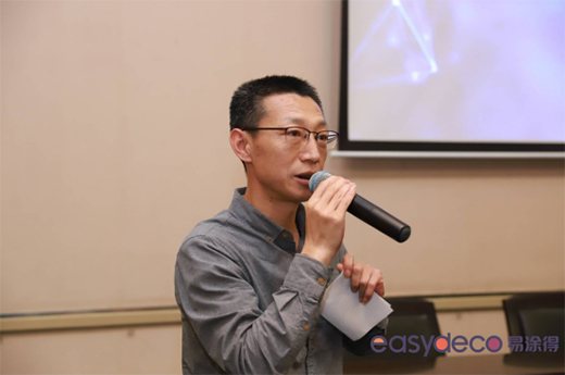 ��Ϳ�á�ݼ��2019��ɫ���O(sh��)Ӌ�ƶ��ưl(f��)�����A�M�Y(ji��)��