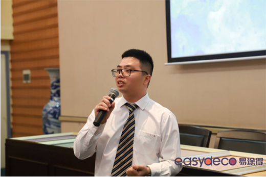 ��Ϳ�á�ݼ��2019��ɫ���O(sh��)Ӌ�ƶ��ưl(f��)�����A�M�Y(ji��)��