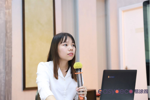 ��Ϳ�á�ݼ��2019��ɫ���O(sh��)Ӌ�ƶ��ưl(f��)�����A�M�Y(ji��)��