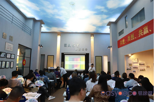 ��Ϳ�á�ݼ��2019��ɫ���O(sh��)Ӌ�ƶ��ưl(f��)�����A�M�Y(ji��)��