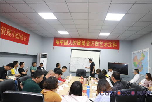 ��Ϳ�á�ݼ��2019��ɫ���O(sh��)Ӌ�ƶ��ưl(f��)�����A�M�Y(ji��)��