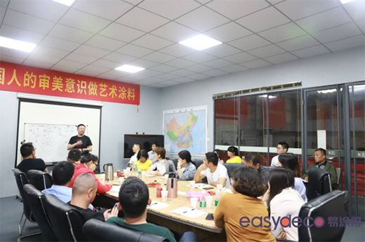 ��Ϳ�á�ݼ��2019��ɫ���O(sh��)Ӌ�ƶ��ưl(f��)�����A�M�Y(ji��)��