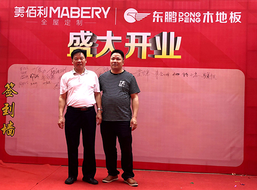 ������ȫ�ݶ����Ͻ���Ş�꣬Цӭ�˷��e��