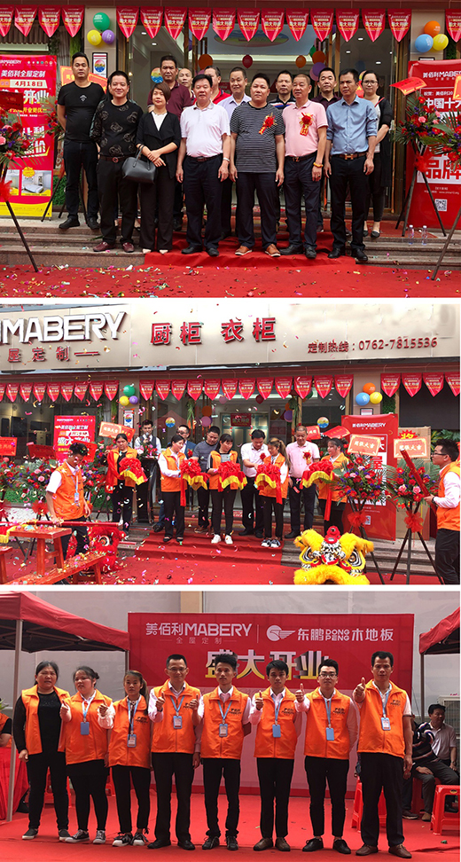 ������ȫ�ݶ����Ͻ���Ş�꣬Цӭ�˷��e��