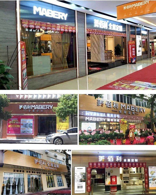 ������ȫ�ݶ����Ͻ���Ş����Цӭ�˷��e��