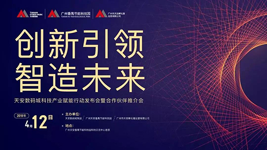 �찲��(sh��)�a�Ǽ��F�I���W�R����(�V��)��˾���^ָ��