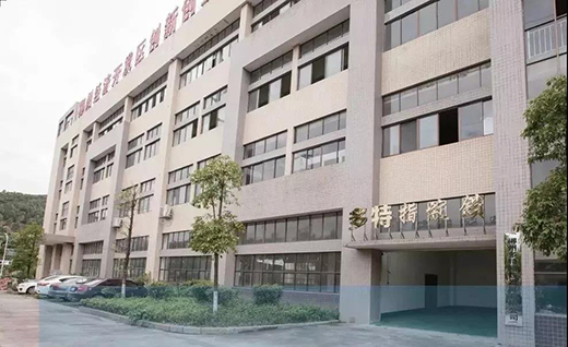 �찲��(sh��)�a�Ǽ��F�I���W�R����(�V��)��˾���^ָ��