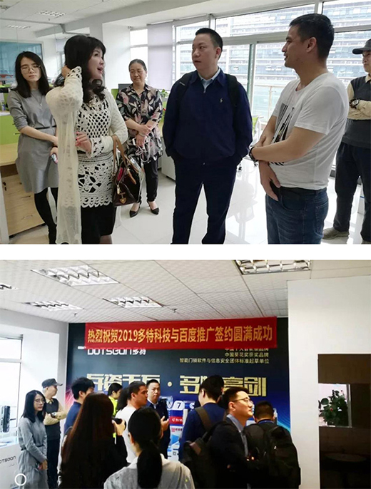 �찲��(sh��)�a�Ǽ��F�I���W�R����(�V��)��˾���^ָ��